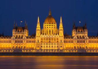 Fototapeta na wymiar Budapest Parliament building at night. Hungary
