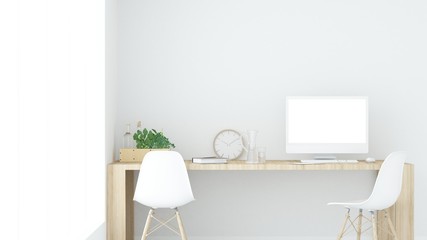 Work space interior background - 3d rendering minimal japanese