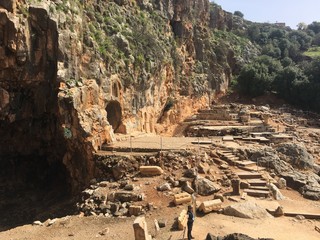 Caesarea Philippi
