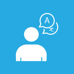 bilingual icon,flat vector sign isolated on blue background. Simple vector illustration for graphic and web design.