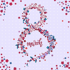 Hand drawn lettering. Spring holidays. Vector Illustration EPS10