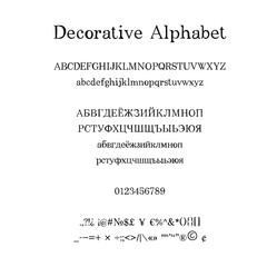 Obraz premium Decorative alphabet. Handwritten font. Uppercase, lowercase, numbers. Hand lettering font for your design: logo, slogan, window decor, postcard, greeting card, invitation, poster, social media