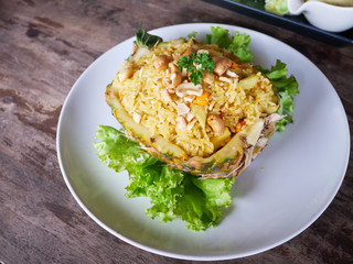 Pineapple baked rice