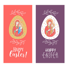 Happy Easter! Vector illustration. The virgin and Jesus Christ. Easter egg.