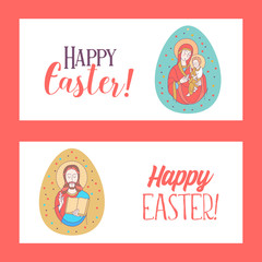 Happy Easter! Vector illustration. The virgin and Jesus Christ. Easter egg.