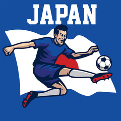 soccer player of japan