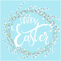 Happy Easter colorful lettering. Hand written Easter phrases. Seasons Greetings