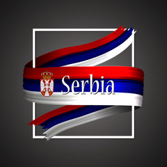 Serbia flag. Official national colors. Serbian 3d realistic ribbon. Isolated waving vector glory flag stripe sign. Vector illustration background. Icon emoji design with frame.