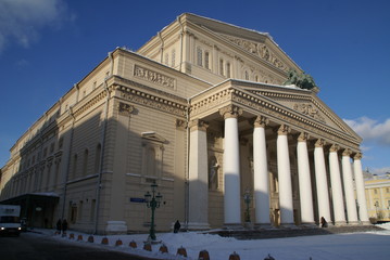 Fototapeta premium Bolshoi theatre in Moscow, the main theatre, historical and cultural attraction of Russia