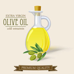 Bottle of olive oil and branch vector cartoon, isolated.