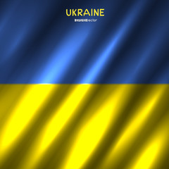 National Ukraine flag background