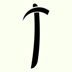 grunge, pictocram, service and work tool icon