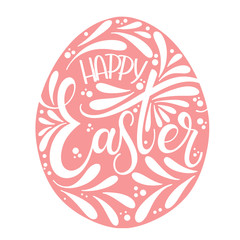 Fototapeta premium Happy Easter colorful lettering. Hand written Easter phrases. Seasons Greetings