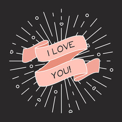 Vector Happy Valentine's Day greeting card with ribbon and vintage light rays and hearts, circles. Retro decorative poster