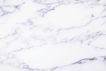 White marble pattern texture background 