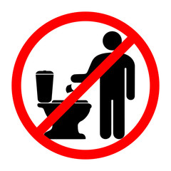Знак, запрещающий выбрасывать бумагу в туалет. Векторная иллюстрация.