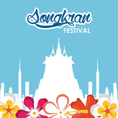Songkran festival card vector illustration graphic design