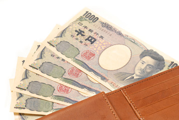 Japanese  1000 yen bill in wallet