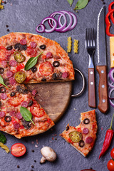 Fresh fragrant pizza from the best products