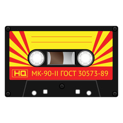 Naklejka premium Vintage technology audio cassette tape isolated on white background.