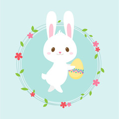 Easter egg hunt poster, cute rabbit invitation card template vector in pastel color.