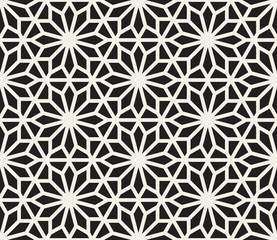 Vector seamless pattern. Modern stylish abstract texture. Repeating geometric tiles from striped elements i