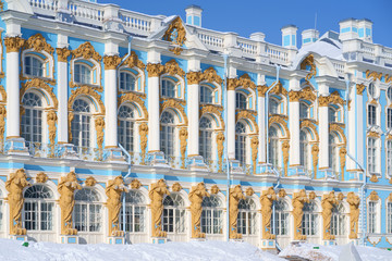 The Catherine Palace, Tsarskoye Selo, Pushkin, Saint-Petersburg, Russia