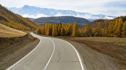 Autumn mountains landscapes, Altai Republic, Russia.