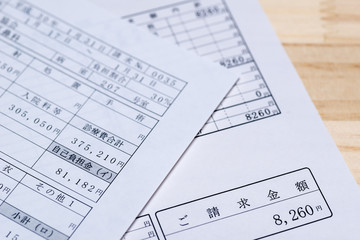 医療費イメージ