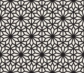Vector seamless pattern. Modern stylish abstract texture. Repeating geometric shapes