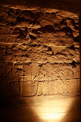 Temple hieroglyphs on wall at Philae