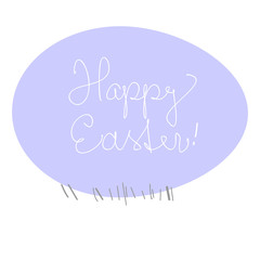 Simple Happy Easter greeting card. Modern handwritten calligraphy. Lilac egg icon.