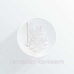 beautiful islamic patterns design eid mubrak, ramadan kareem festival greeting