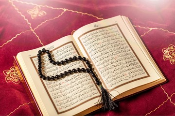 Obraz premium Quran.