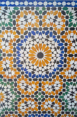 Morocco Seamless Border. Traditional Islamic Design