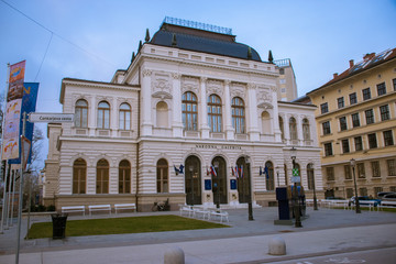 Fototapeta na wymiar National Gallery of Slovenia