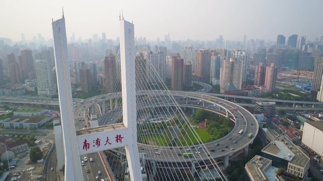 SHANGHAI, CHINA - MAY 5, 2017: Aerial view of Nanpu bridge highway junction, modern architecture
