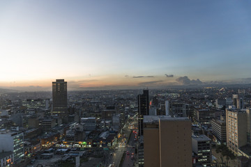 Vista panor&aacute;mica de Bogot&aacute;