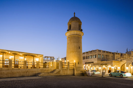 Qatar/Ad-Dawhah, Doha