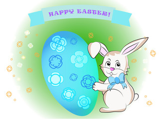 Happy Easter Bunny and Colorful Eggs. Vector Color Illustration Greeting Card rectangular format
