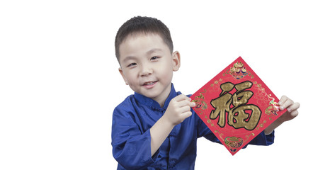 Happy boy holding blessing paper for new year means get luck. isolated on white background