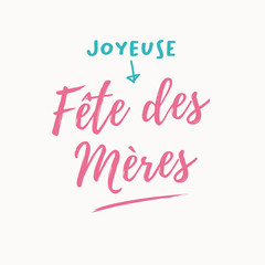 Happy mothers day card. Editable logo vector design. French version.