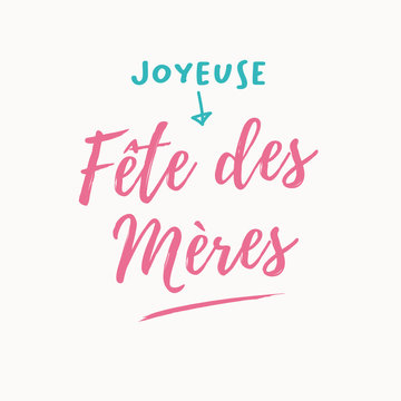 Happy Mothers Day Card. Editable Logo Vector Design. French Version.