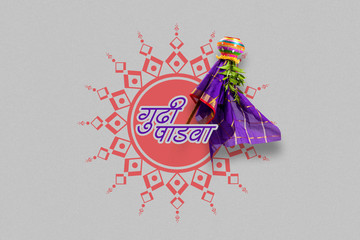 Gudi Padwa Marathi New Year , Indian Festival Gudi Padwa