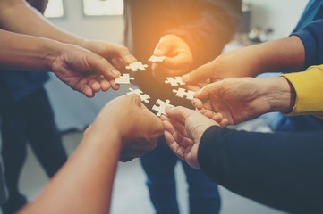 Jigsaw is a harmony among the group will not be impossible.