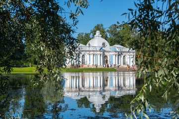 Pavilion 