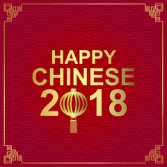 Fototapeta premium Happy Chinese new year 2018 card with gold paper cut on red background.