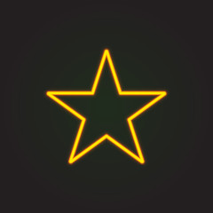 Star icon. Flat star sign isolated