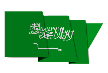 サウジアラビア　 国旗　世界　アイコン