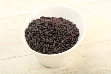 Black wild rice